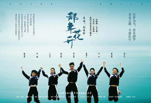 撒欧克县分校Certificate